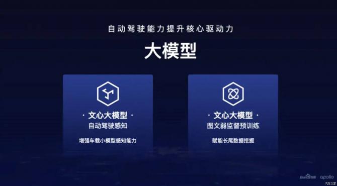 30084744411e69e76c9151.jpg image002.jpg