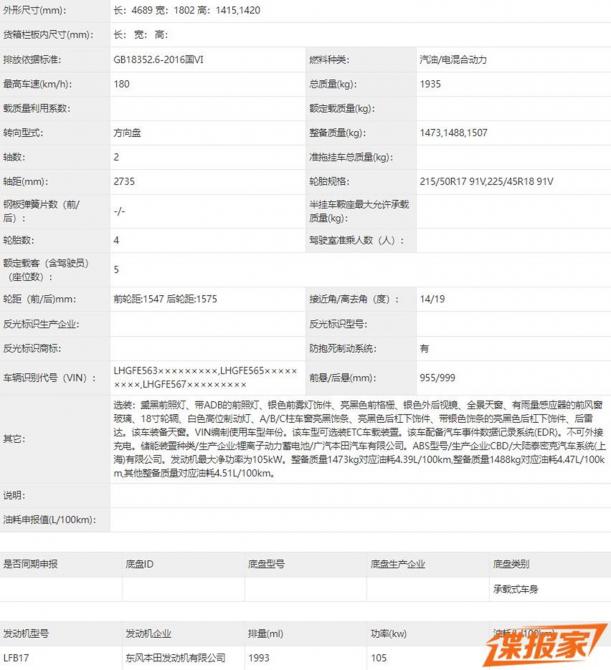 30085005c5230369ca0914.jpg image003.jpg