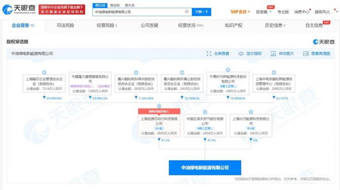 0100400203a3c0d3a69195.jpg image001.jpg