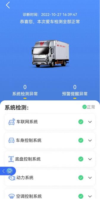 010955368af76de0bb7195.gif image007.gif