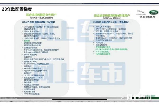 02085546b66ec163754235.jpg image003.jpg