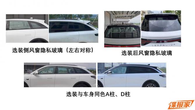 02090119b141b5efd86112.jpg image008.jpg