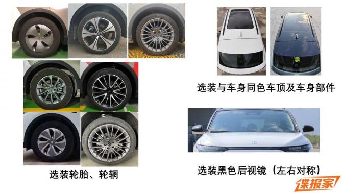 0209012228a0e4d5734401.jpg image007.jpg