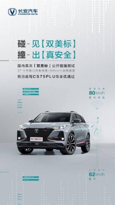 0319353612320e35fc8248.jpg image008.jpg