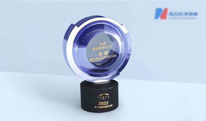 03193701c4f6411f003269.jpg image001.jpg