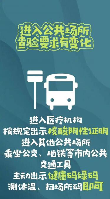 0508563274ae41530e2905.jpg image003.jpg