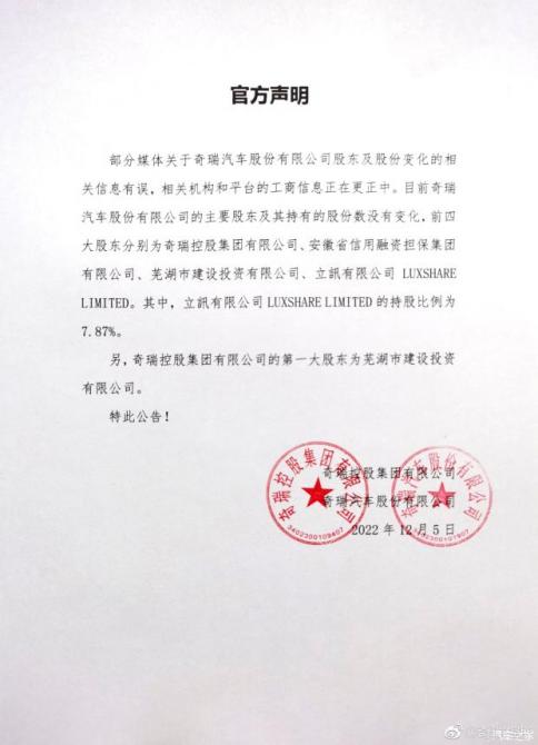 06084329b4e22401571735.jpg image002.jpg