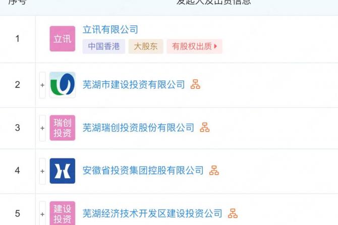 0608433211e7827d5b9030.jpg image001.jpg