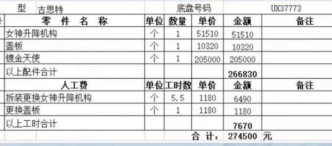 08084016ed96ab30789922.jpg image004.jpg