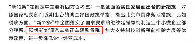 08084300c8a7fc08011645.jpg image001.jpg