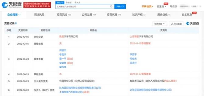 08084815a164b943470696.jpg image001.jpg