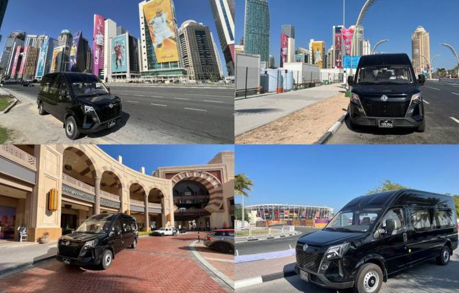 08153808f8e3d8e7bb2740.jpg image005.jpg