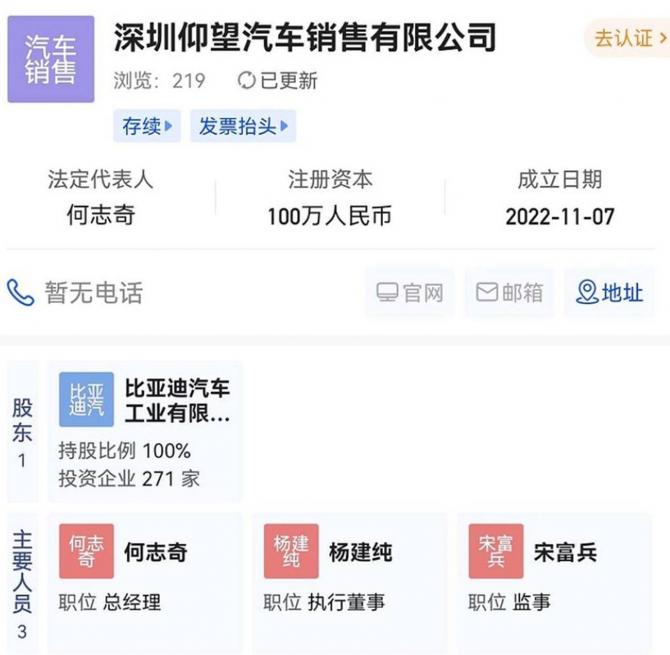 09083645e516171aec2135.jpg image003.jpg