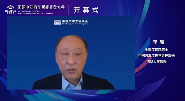 1670675745302756.jpg 圖片2.jpg