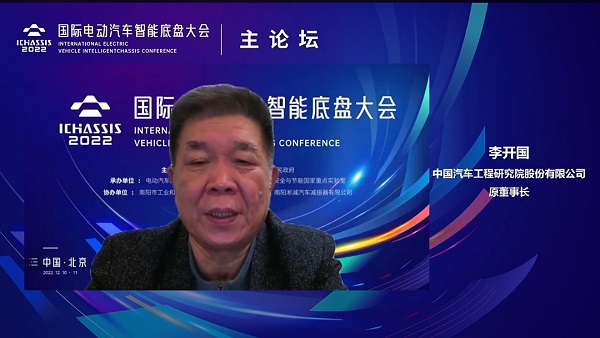 1670675776307246.jpg 圖片6.jpg