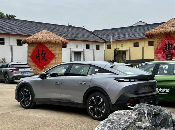 120836367f9fa743634075.jpg image003.jpg