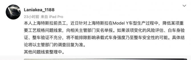 1208403225cbacb7333873.jpg image001.jpg