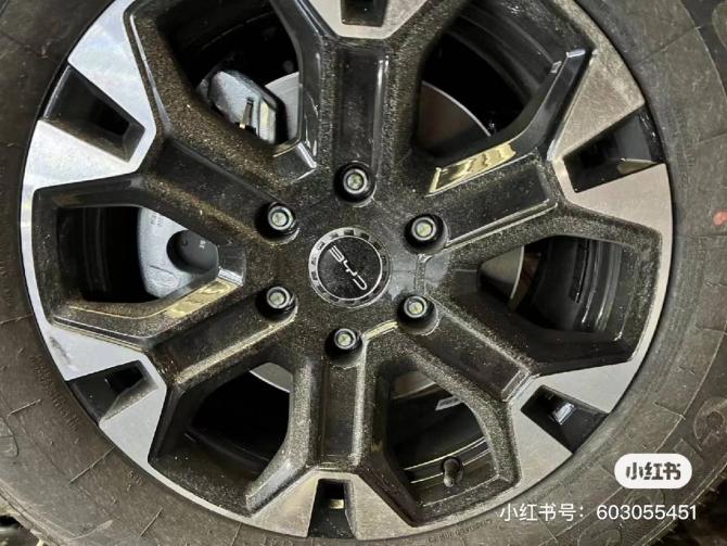 120844256aba77c8dd0251.jpg image003.jpg