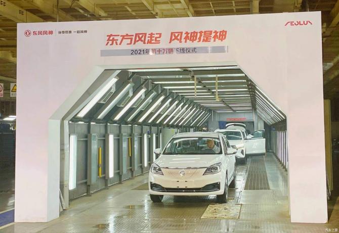 1208454669afbaaf860137.jpg image002.jpg