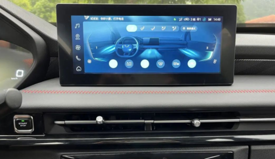 1670848425577767.png image.png