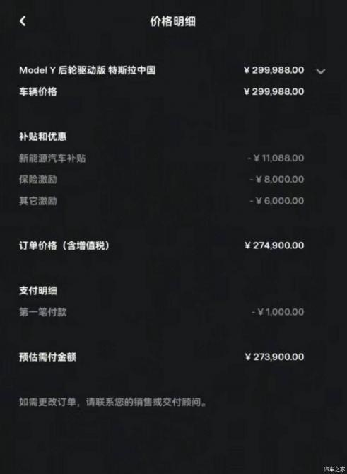 130843119790efc7644403.jpg image003.jpg