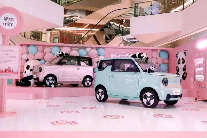 130845374444618a814525.jpg image003.jpg