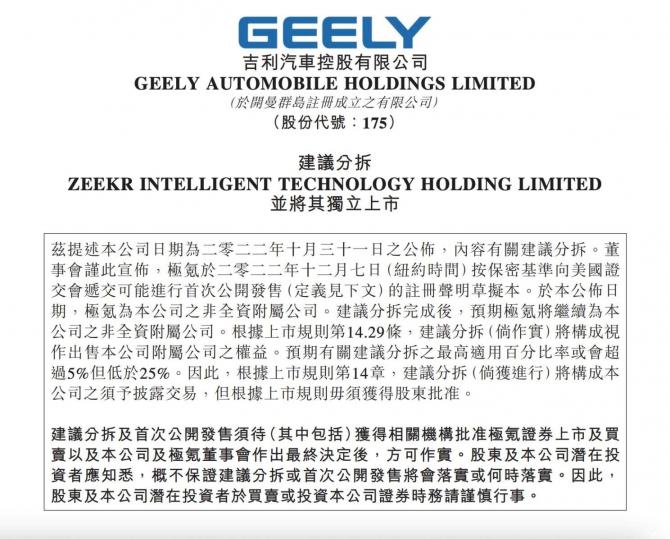 14090245a667cbe7c09194.jpg image001.jpg