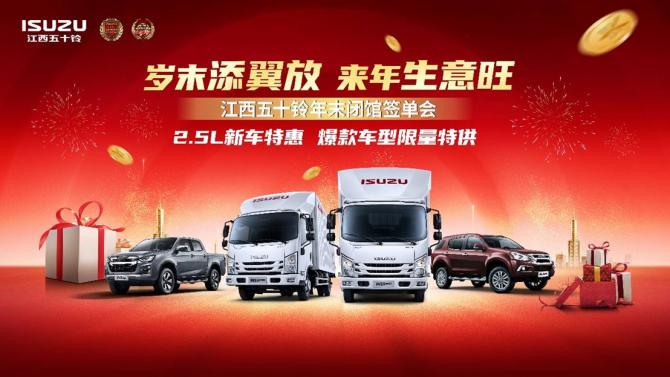 1409584017efbc216d3852.jpg image001.jpg