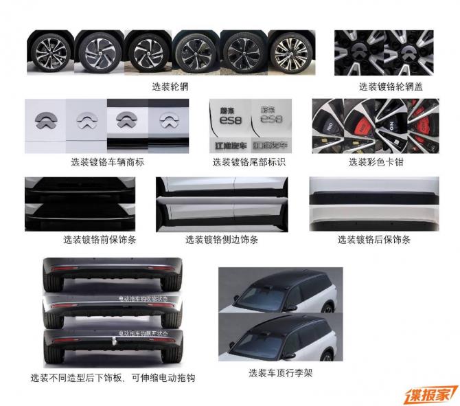 150906237b920aba1d0384.jpg image003.jpg