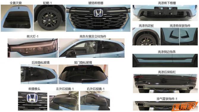 15090914e76dcdb2965980.jpg image003.jpg