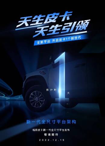 150920184d4c6e41ff7832.jpg image003.jpg