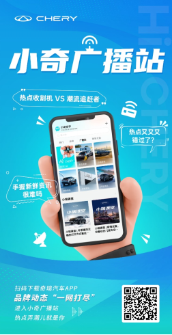 1671331097995978.png QQ圖片20221218103755.png