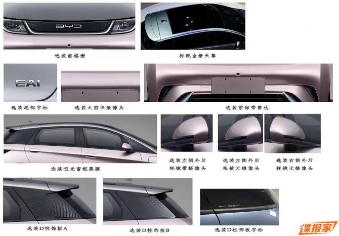 2008302248b456d9d81858.jpg image002.jpg