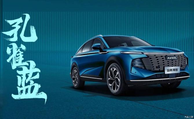 21082538e6d8cd0c4c6017.jpg image001.jpg