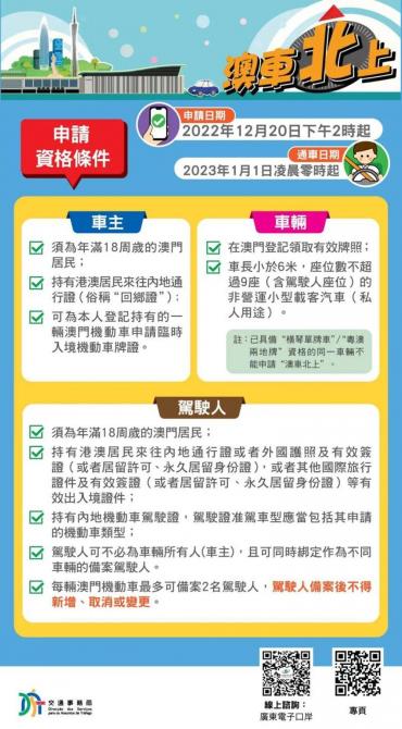 210842122f888d09039844.jpg image002.jpg