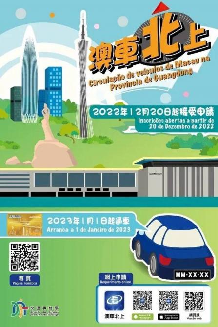 210842165dbaa0724f2903.jpg image001.jpg