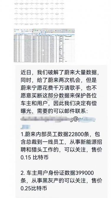 210844118ff0d408d75009.jpg image001.jpg