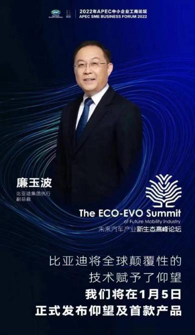 230931479f37208c859052.jpg image001.jpg