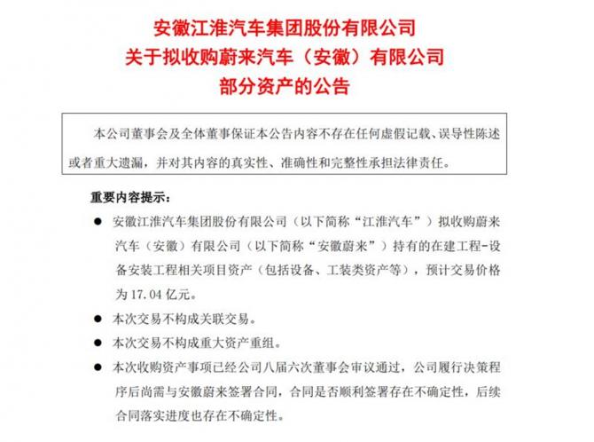 25222323ca7dced1676523.jpg image001.jpg