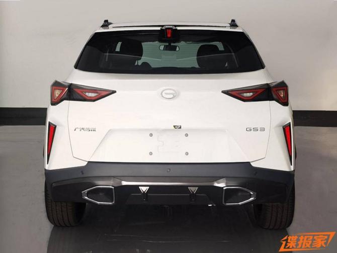 2608574523d33aed109975.jpg image002.jpg