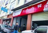 三頭六臂富城車市店 起步兩月營業(yè)額即暴漲，連開兩店占據(jù)市場