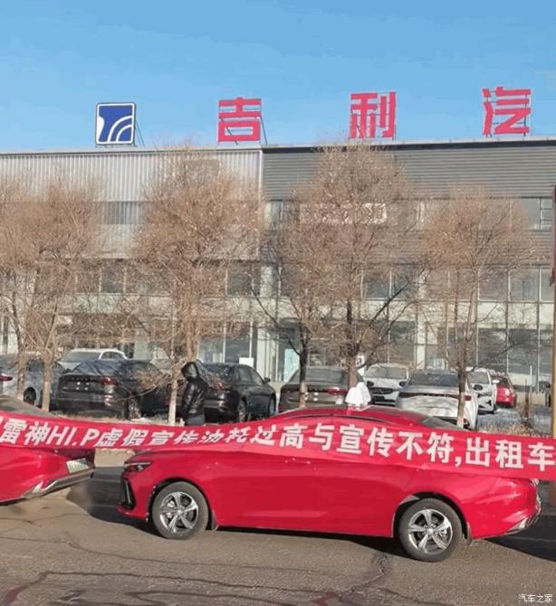 290250023a29d794fe3187.jpg image001.jpg