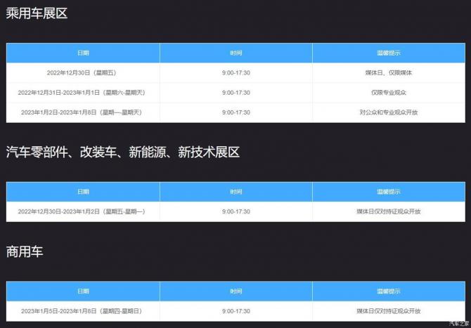 2902521768e80762ad4748.jpg image002.jpg