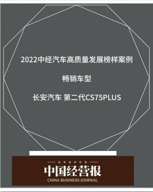 3019333779c011f3466718.jpg image011.jpg