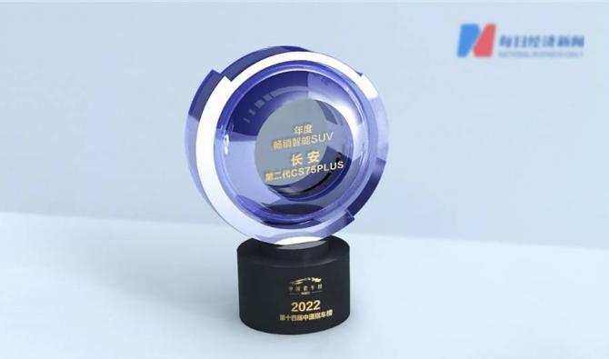 3019334166b789a9b12224.jpg image010.jpg