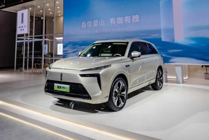 02152739c2f303aac23036.jpg image002.jpg