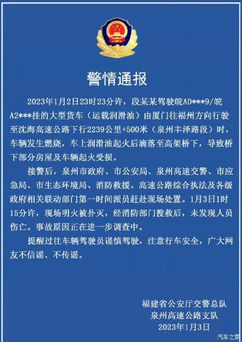 040839024b8976f24c9492.jpg image003.jpg