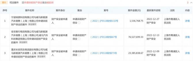 0408523852cc0d25b10827.jpg image001.jpg