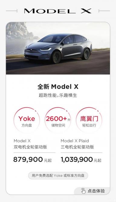 09081431b28a0a625c5767.jpg image004.jpg