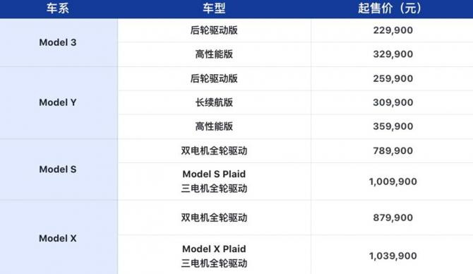 090814446f664a7cd09406.jpg image001.jpg